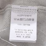 Hoodie BAPE Busy Works Logo Grey BP044 - Image 12