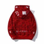 Hoodie BAPE Shark Camo Red BP048 - Image 4