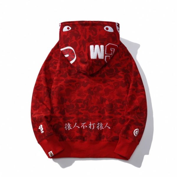 Hoodie BAPE Shark Camo Red BP048 - Image 4