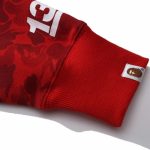 Hoodie BAPE Shark Camo Red BP048 - Image 11