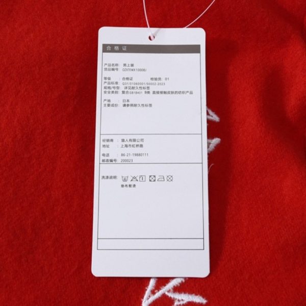 Hoodie BAPE Shark Camo Red BP048 - Image 12