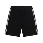 Shorts Prada PKADA Logo Stripe PD003 - Image 2
