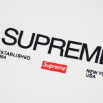 T-shirt Supreme Established 1994 White SP024 - Image 2