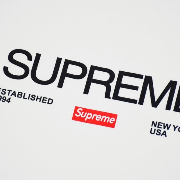 T-shirt Supreme Established 1994 White SP024 - Image 2