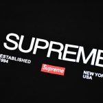 T-shirt Supreme Established 1994 Black SP025 - Image 2