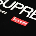 T-shirt Supreme Established 1994 Black SP025 - Image 3