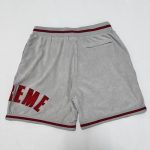 Shorts Supreme Mesh Logo Embroidery SP040 - Image 3