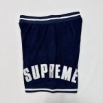 Shorts Supreme Velour Stripe Logo Embroidery SP041 - Image 5