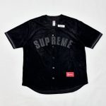 Jersey Supreme Button-Up Velour Logo SP042 - Image 2