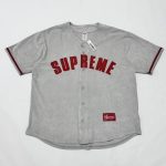 Jersey Supreme Button-Up Mesh Logo Embroidery SP043 - Image 2