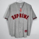 Jersey Supreme Button-Up Mesh Logo Embroidery SP043 - Image 3