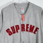 Jersey Supreme Button-Up Mesh Logo Embroidery SP043 - Image 4