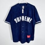 Jersey Supreme Button-Up Velour Logo Navy SP044 - Image 3