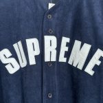 Jersey Supreme Button-Up Velour Logo Navy SP044 - Image 4