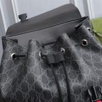Backpack by Gucci GG Supreme Canvas GC095 - Image 8