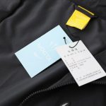 Set Nike x NOCTA Woven Track NK003 - Image 12