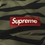 Backpack Supreme Camo Outdoor Edition SP059 - Image 6