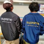 Jacket Supreme NYC Coach Windbreaker SP062 - Image 15