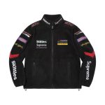 Jacket Supreme Skittles Racing Team 2021 SP064