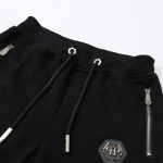 Tracksuit Philipp Plein Snake Embroidered Design PP006 - Image 7