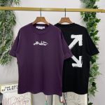 T-shirt Off-White Arrows Logo Graphic OFF020 - Image 7