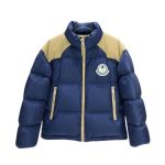 Jacket Puffer Moncler Two-Tone MCL024
