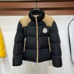 Jacket Puffer Moncler Two-Tone MCL024 - Image 4