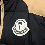 Jacket Puffer Moncler Two-Tone MCL024 - Image 7