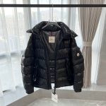 Jacket Puffer Moncler Maya MCL025 - Image 2