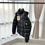 Jacket Puffer Moncler Maya MCL025 - Image 3
