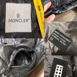 Jacket Puffer Moncler FRGMT Black MCL026 - Image 7