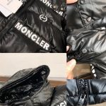 Jacket Puffer Moncler FRGMT Black MCL026 - Image 9