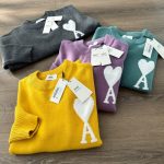 Sweater Ami Paris Ami de Coeur crew neck AMP001 - Image 6