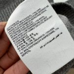 Sweater Ami Paris Ami de Coeur crew neck AMP001 - Image 12