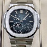 Patek Philippe Nautilus 5712 PTP005 - Image 2