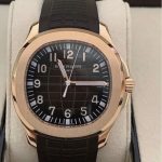 Patek Philippe Aquanaut Black Dial PTP009 - Image 2