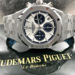 Audemars Piguet Royal Oak Chronograph ADP003 - Image 2