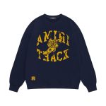 Sweatshirt Amiri Track AM006 - Image 5