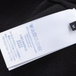 Sweatshirt Louis Vuitton LV110 - Image 6