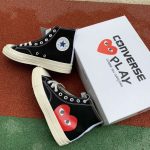 Converse Chuck Taylor All Star 70s X Comme des Gar?ons Play Long Shaft Black CVW003 - Image 6