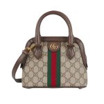 Shoulder Bag Gucci Small GCW004