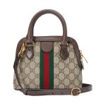Shoulder Bag Gucci Small GCW004 - Image 2
