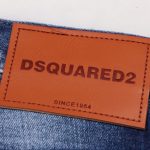 Jeans Dsquared2 DQD002 - Image 4