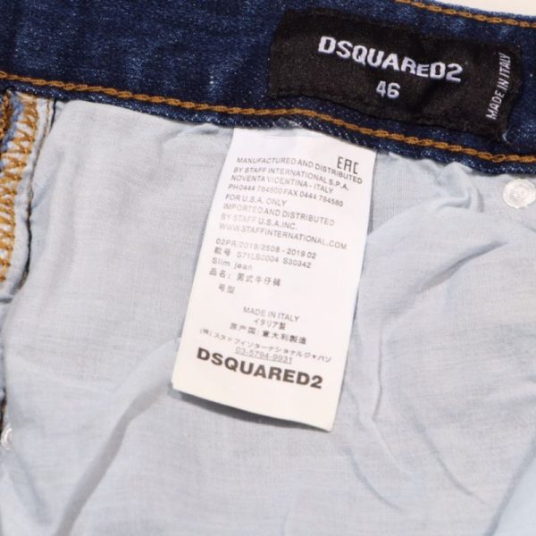 Jeans Dsquared2 DQD002 - Image 7