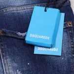 Jeans Dsquared2 DQD002 - Image 8