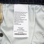 Short Jeans Dsquared2 DQD003 - Image 6