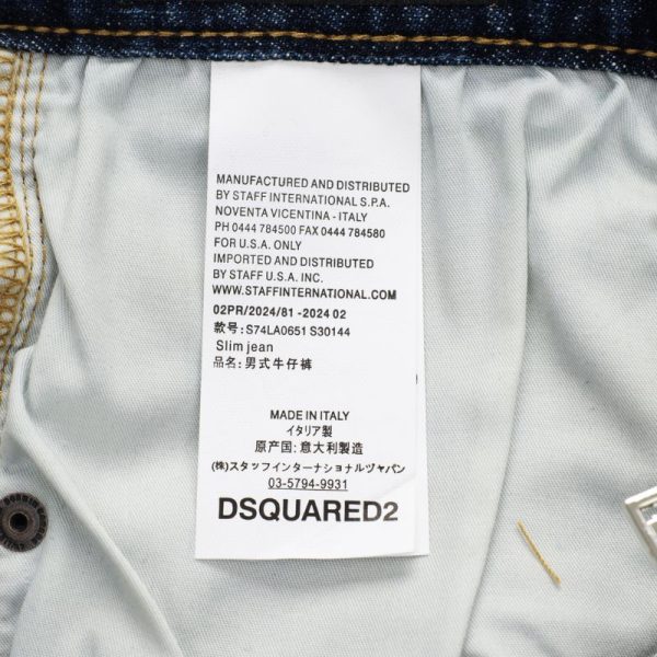 Short Jeans Dsquared2 DQD003 - Image 6