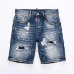 Short Jeans Dsquared2 DQD004