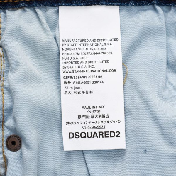 Short Jeans Dsquared2 DQD004 - Image 8