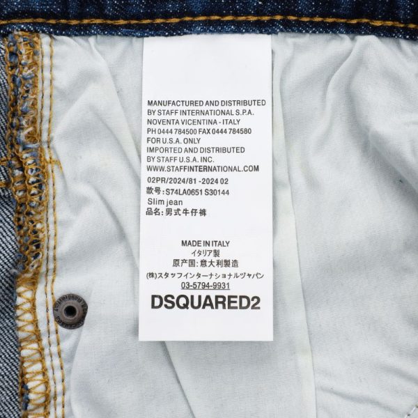 Jeans Dsquared2 DQD006 - Image 8